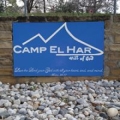 Camp El-Har