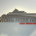 Universal Marine Center Inc