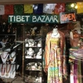 Tibet Bazaar