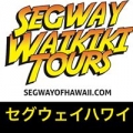 Segway of Hawaii