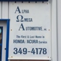 Alpha Omega Automotive Inc
